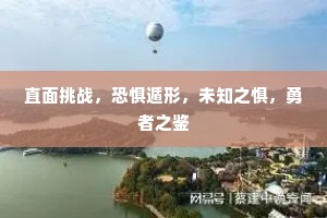 挠喉捩嗓的释义
