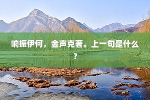 黏吝缴绕的释义