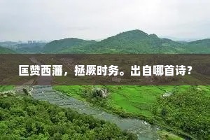 黏皮带骨的释义