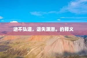 催促东篱金蕊放，佳人更绣紫萸囊。下一句是什么？