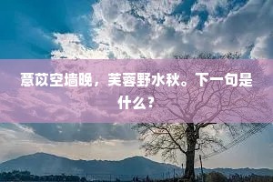 牛头马面的成语解释