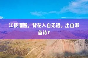 浓妆淡抹的解释