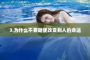 座右铭大全 励志（通用40句）