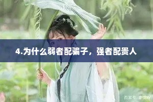 小学生的座右铭励志名言（通用8篇）