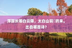 怕硬欺软的解释