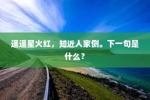 牛听弹琴的释义