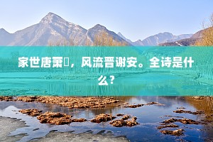 弄鬼弄神的成语解释