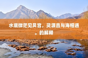 春睡起，纤条在手，厌厌宿酒残妆。全诗是什么？