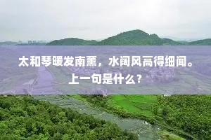 跑龙套的释义