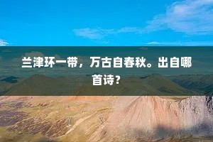 佩韦佩弦的成语解释