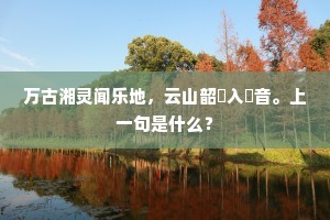 盆朝天，碗朝地的释义
