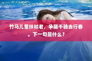 捧腹大笑的释义