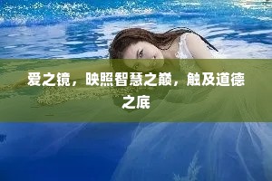 芳径与谁寻斗草，绣床终日罢拈针。全诗是什么？
