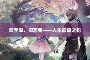 匹马只轮的释义