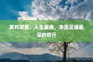 大都来昨宵梦里，和着这今日心头。的解释