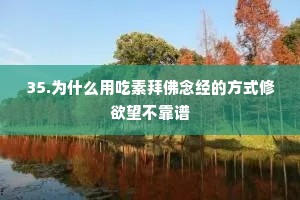 人生励志名言座右铭（通用8篇）