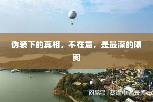 谩劳动空山子规，一声声犹劝人归。的释义