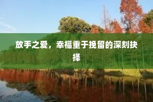 信甲子题诗五柳，算庚寅合赋三秋。的释义