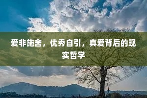 太平时世辕门静，自把雕弓数雁行。下一句是什么？