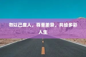离思二首夜啼乌，柳枝和月翠扶疏。全诗是什么？