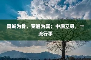 几番曾过，鸳鸯汀下，笑煞月儿孤。的释义