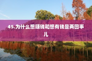 励志四字座右铭（精选8篇）