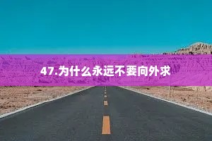 学生座右铭大全励志（通用8篇）