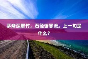 牝鸡牡鸣的解释