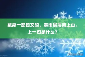 牝鸡司旦的解释