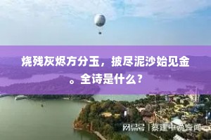 平心定气的成语解释