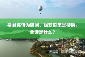 一个巴掌拍不响的释义