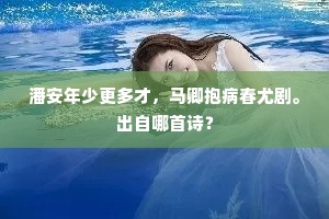 一哄而散的成语解释