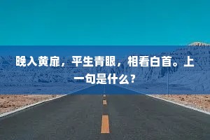 一箭双雕的解释