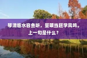 一生不识柴米价，只少花钱共酒钱。的解释