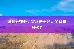 破觚为圜的释义