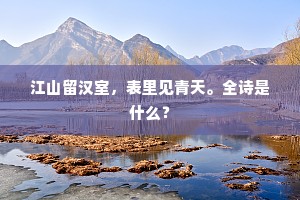 破瓜之年的解释