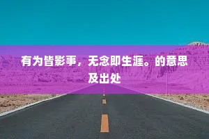破家县令的成语解释
