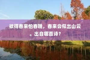 破镜分钗的释义