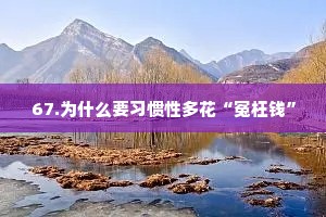 中考励志座右铭（通用8篇）
