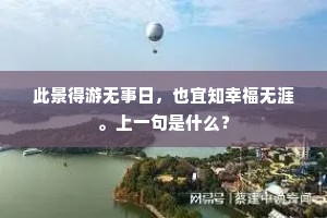 破脑刳心的释义
