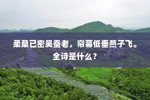 破题儿第一遭的成语解释