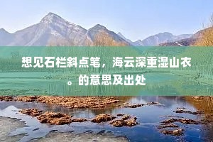 破涕成笑的解释