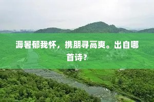 剖决如流的成语解释