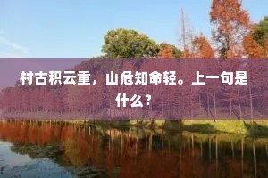 璞玉浑金的释义