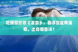 朴素无华的释义