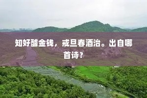 旁推侧引的解释