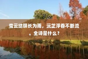旁征博引的释义