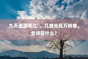 普济众生的成语解释