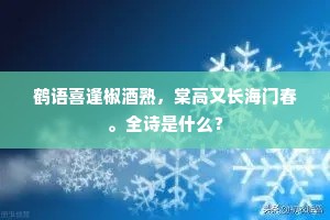 遗名去利的解释