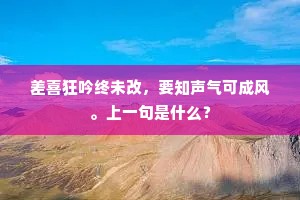 斗草无情，睡又不成，佳配两相停。的释义